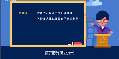專(zhuān)業(yè)財(cái)務(wù)代理記賬與企業(yè)形象策劃服務(wù)，助力青山湖區(qū)企業(yè)穩(wěn)步發(fā)展