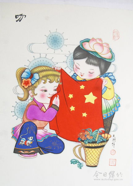 以畫傳情 綿竹年畫藝人用筆墨記錄時(shí)代印記，承辦展覽弘揚(yáng)非遺文化